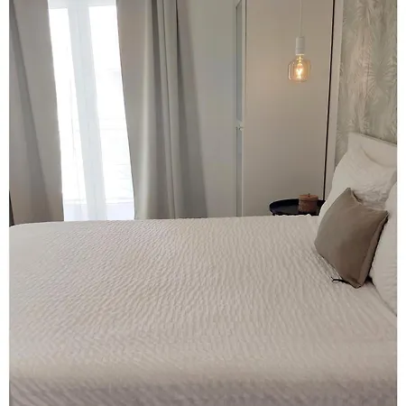 아파트 Mina Lux *